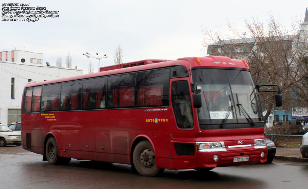 Оренбургская область, Hyundai AeroQueen Hi-Class № О 701 ЕС 56