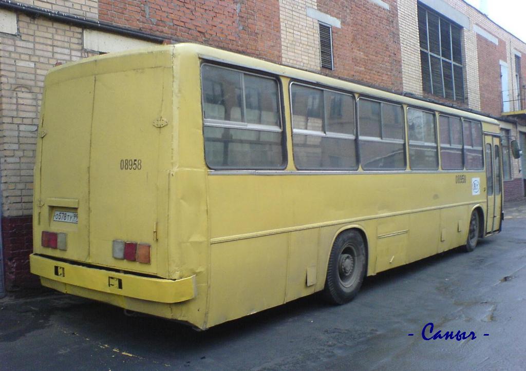 Москва, Ikarus 260 (280) № 08958