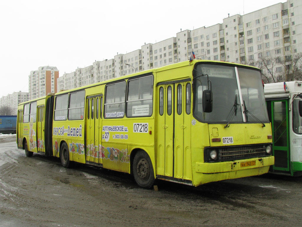 Moskau, Ikarus 280.33M Nr. 07218