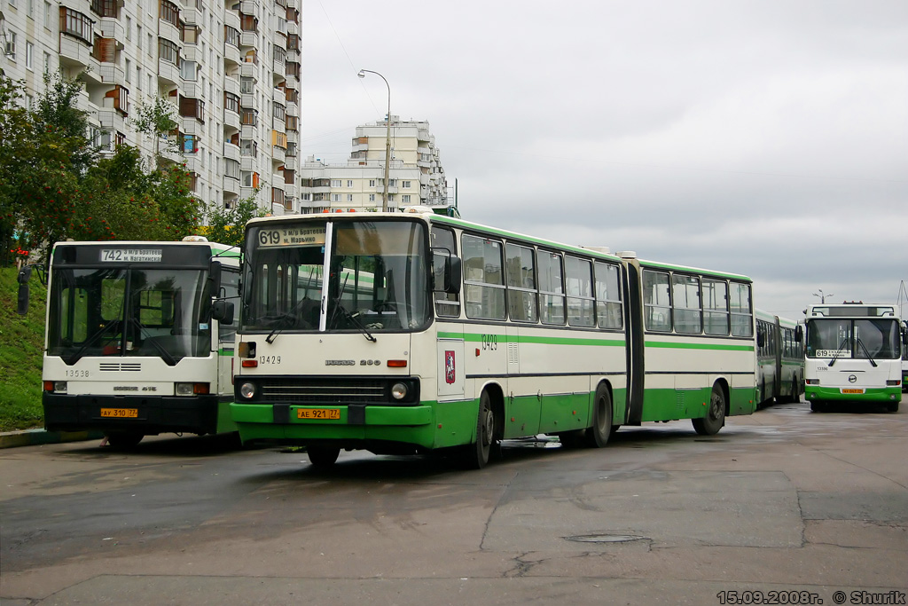 Москва, Ikarus 280.33M № 13429