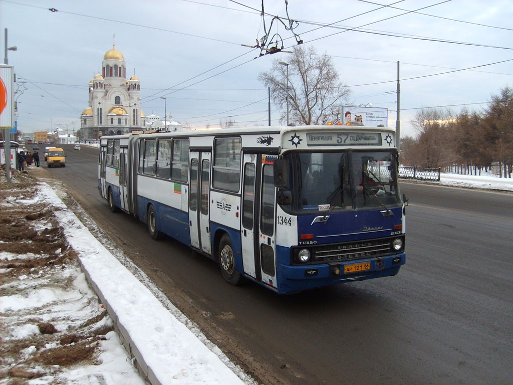 Свердловская область, Ikarus 283.10 № 1344