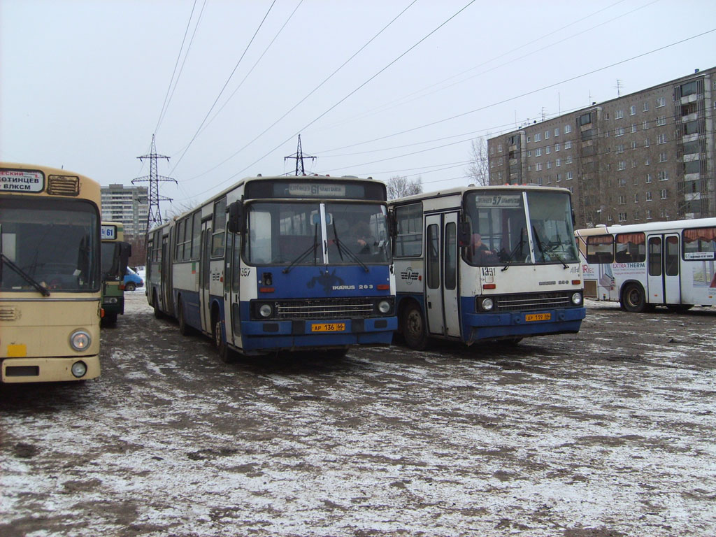 Свердловская область, Ikarus 283.10 № 1367