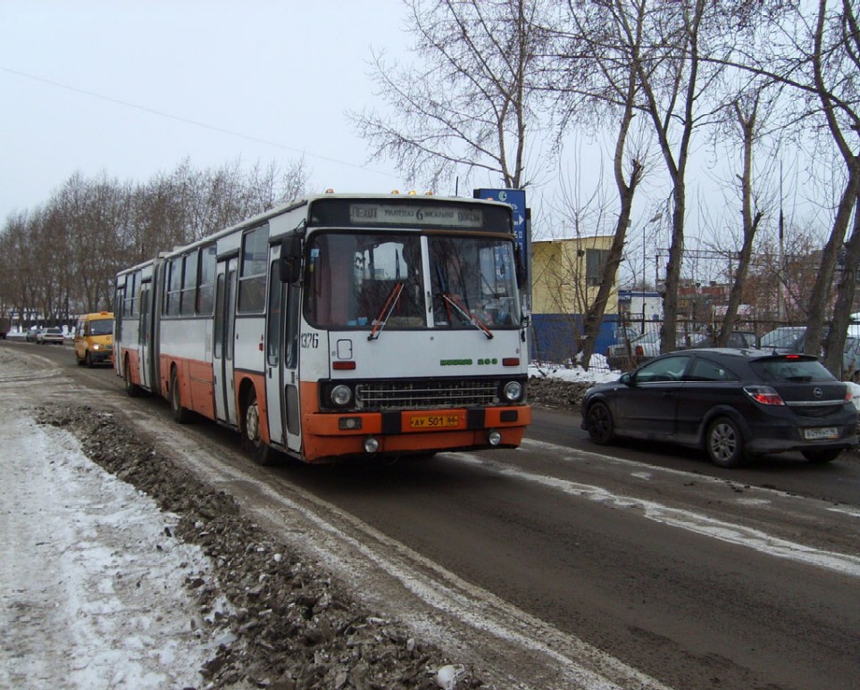 Свердловская область, Ikarus 283.10 № 1376