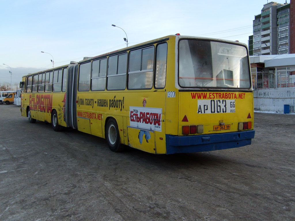 Свердловская область, Ikarus 283.10 № 1377