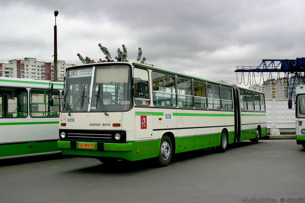 Москва, Ikarus 280.33M № 16259