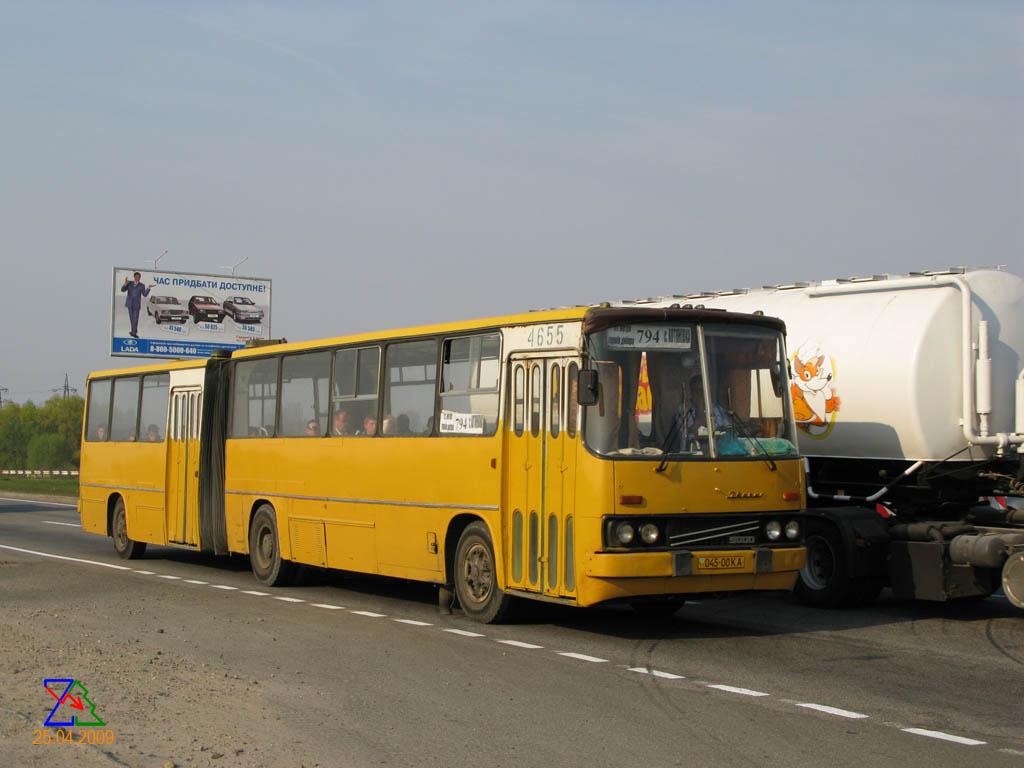 Киев, Ikarus 280.03 № 4655