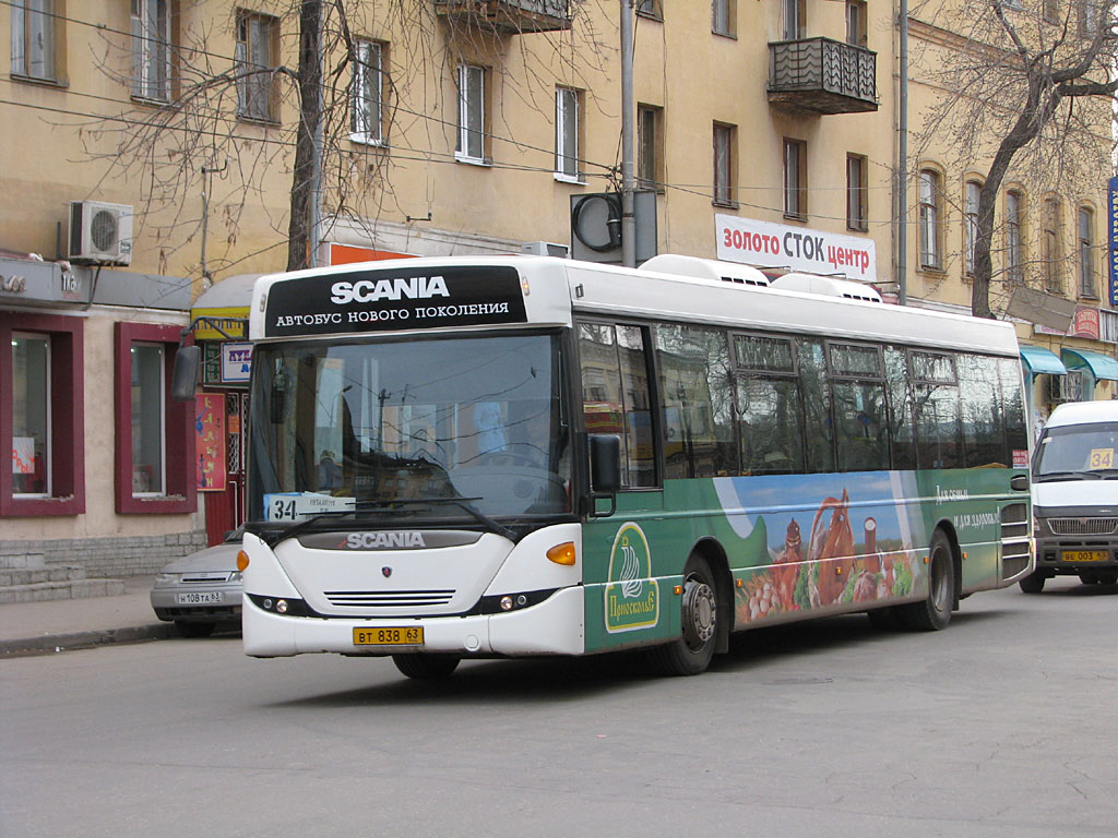 Самарская область, Scania OmniLink II (Скания-Питер) № 51056