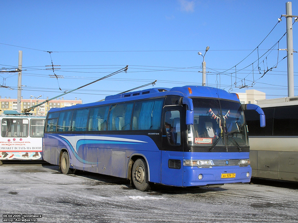 Chelyabinsk region, Kia Granbird SD II № АН 939 74