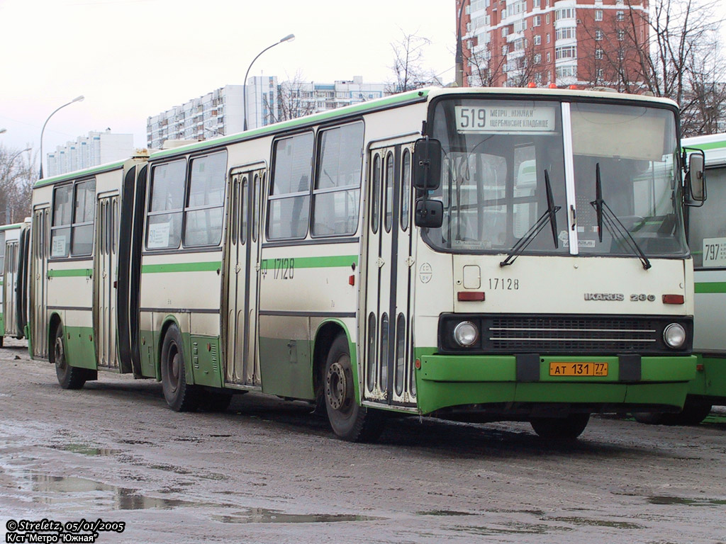 Москва, Ikarus 280.33M № 17128