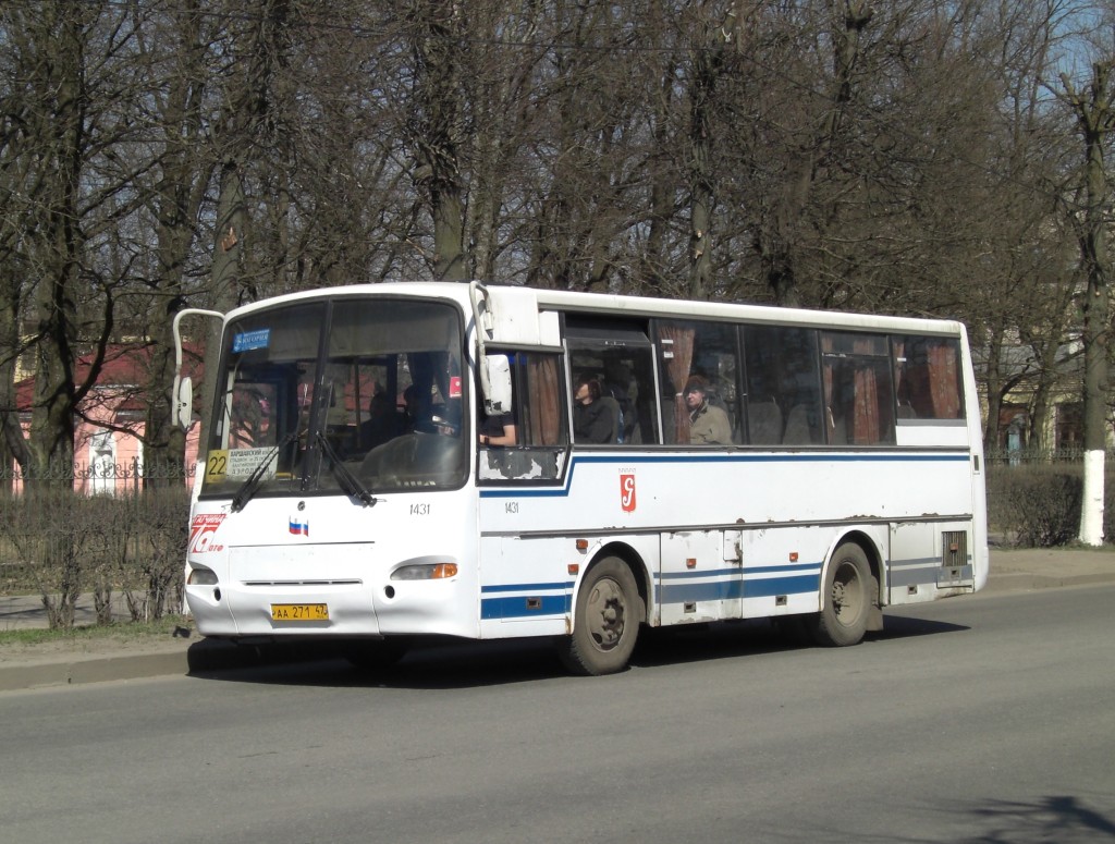 Ленинградская область, ПАЗ-4230-01 (1-1) (КАвЗ) № 1431