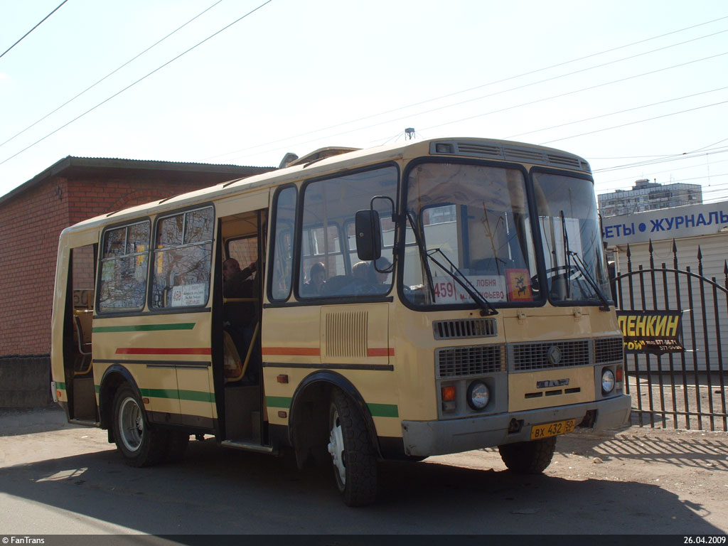 Московская область, ПАЗ-32054 № ВХ 432 50