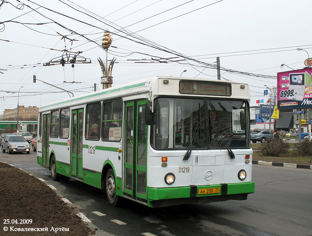 Москва, ЛиАЗ-5256.25 № 01219