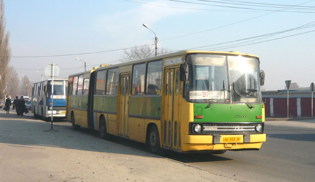 Курская область, Ikarus 280.02 № 553