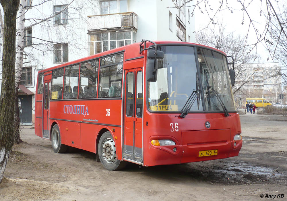 Марий Эл, ПАЗ-4230-03 (КАвЗ) № 36