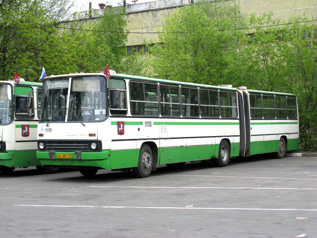 Москва, Ikarus 280.33M № 11125