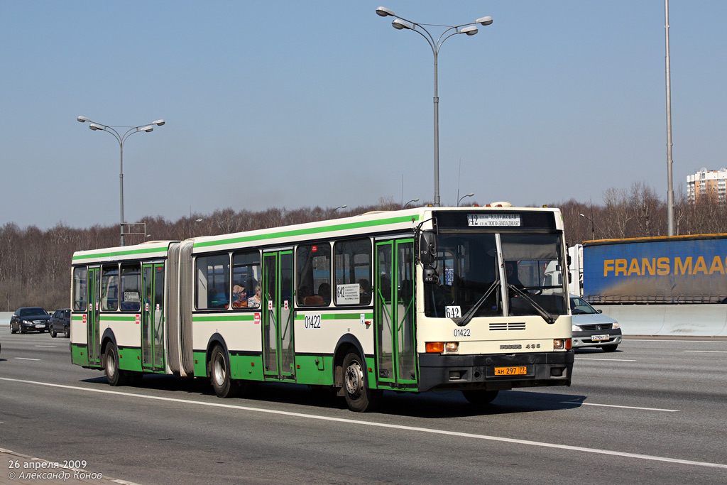 Москва, Ikarus 435.17 № 01422