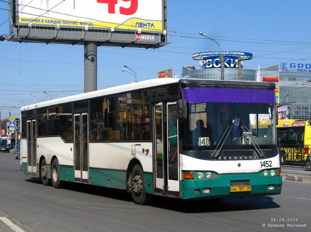 Санкт-Петербург, Волжанин-6270.00 № 1452