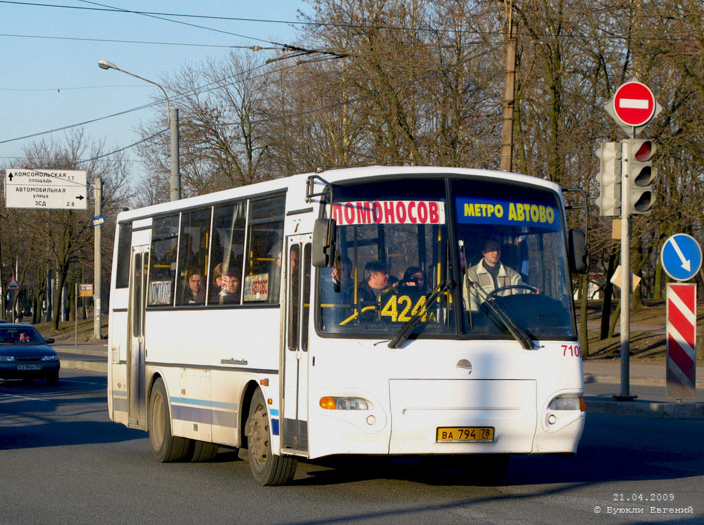 Санкт-Петербург, КАвЗ-4235-03 № 7108