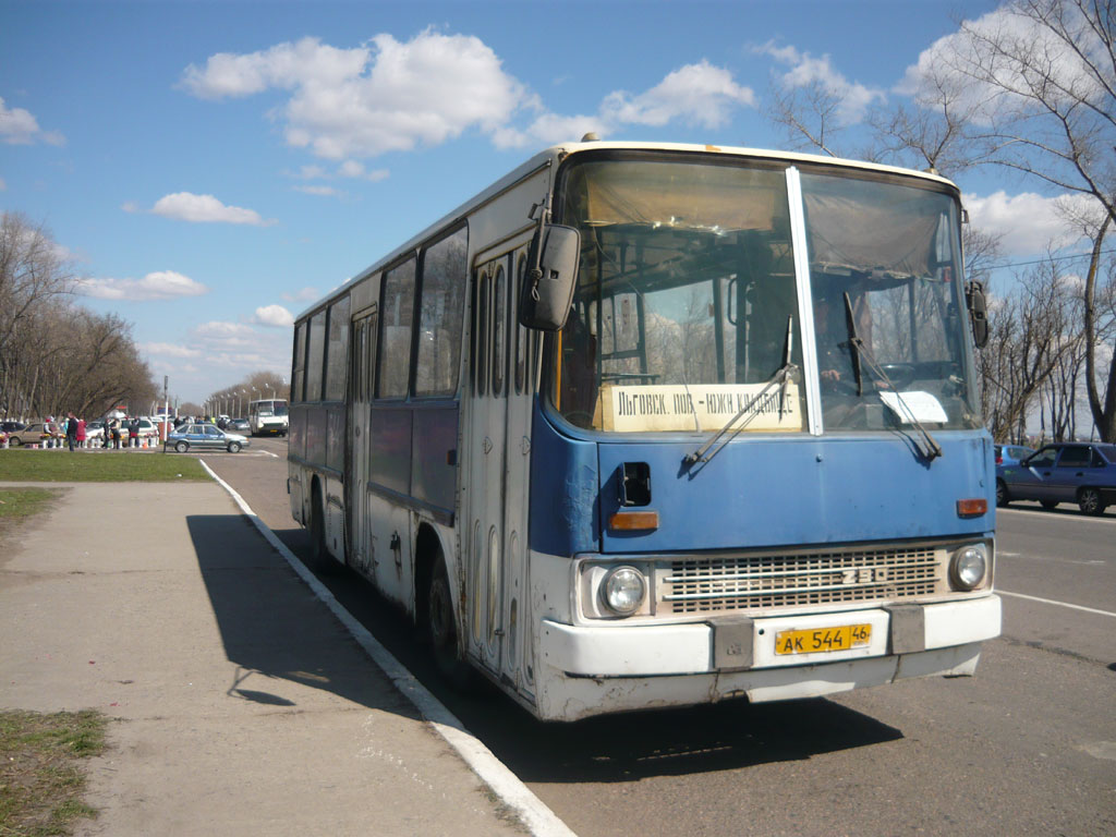 Курская область, Ikarus 260.43 № 544