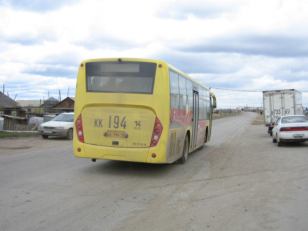 Саха (Якутия), Zonda YCK6105HC № КК 194 14