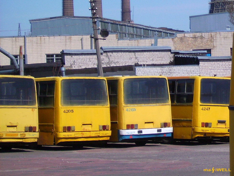 Киев, Ikarus 280.33 № 4205