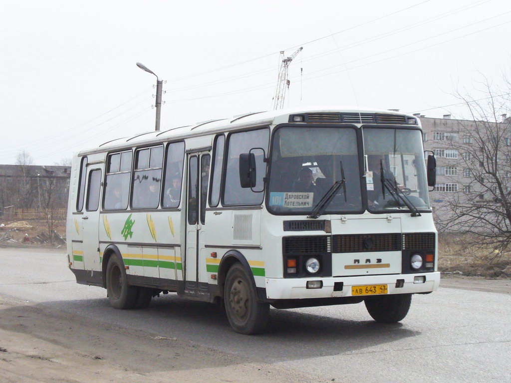 Кировская область, ПАЗ-4234 № АВ 643 43