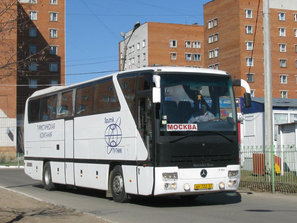 Чувашия, Mercedes-Benz O403SHD № АМ 722 21