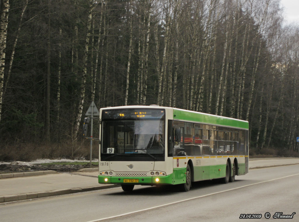 Москва, Волжанин-6270.06 