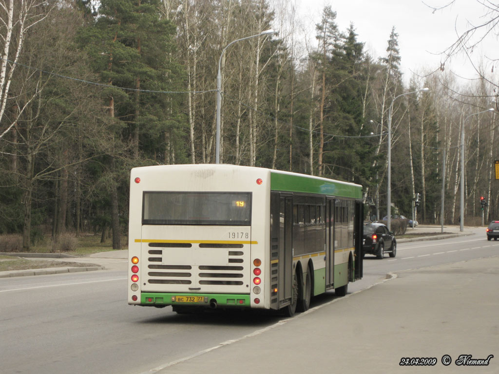 Москва, Волжанин-6270.06 