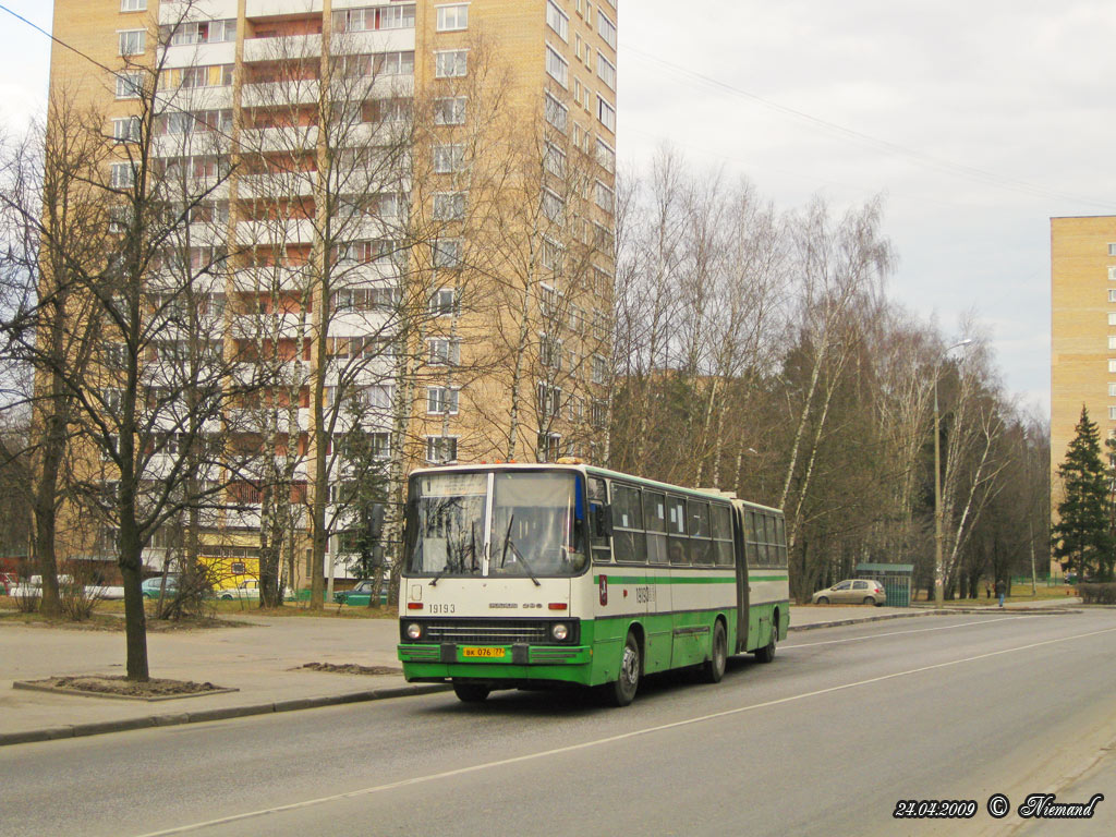 Москва, Ikarus 280.33M № 19193