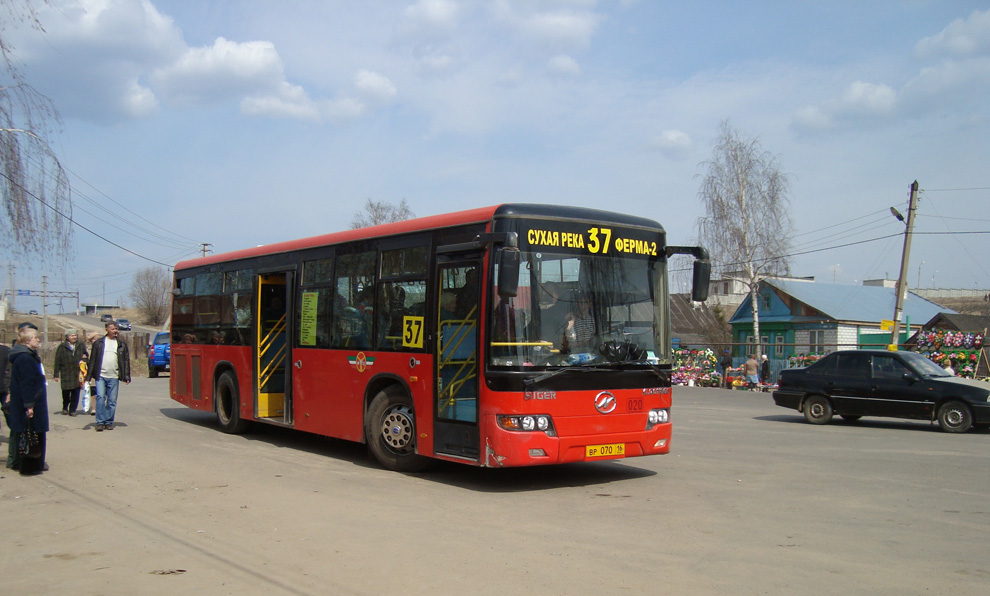 Татарстан, Higer KLQ6118GS № 08020