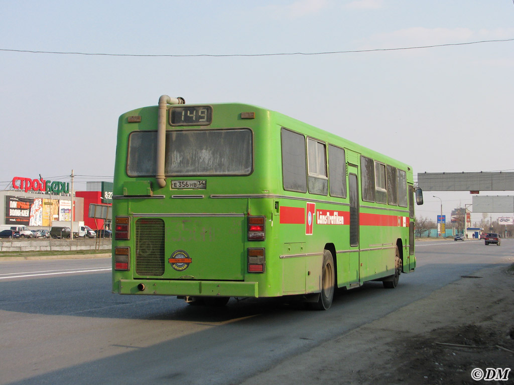 Волгоградская область, Aabenraa № 2526