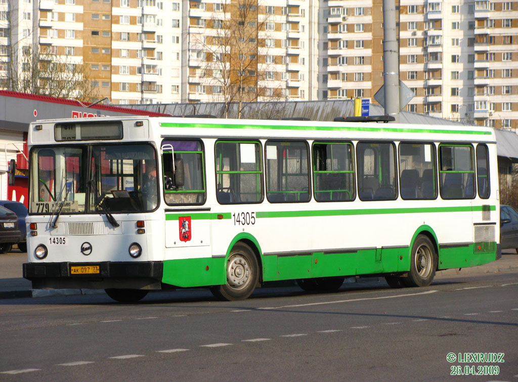 Москва, ЛиАЗ-5256.25 № 14305