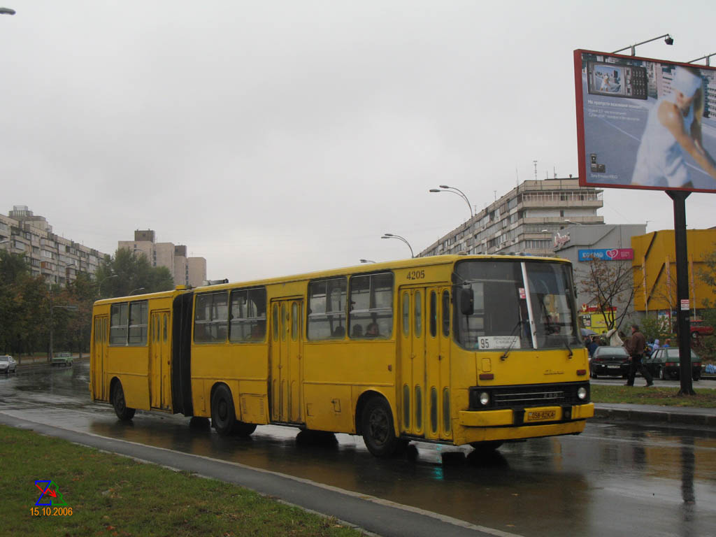 Киев, Ikarus 280.33 № 4205