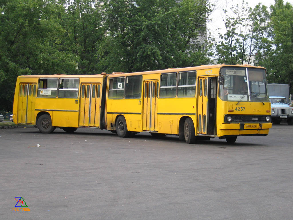 Киев, Ikarus 280.33 № 4257