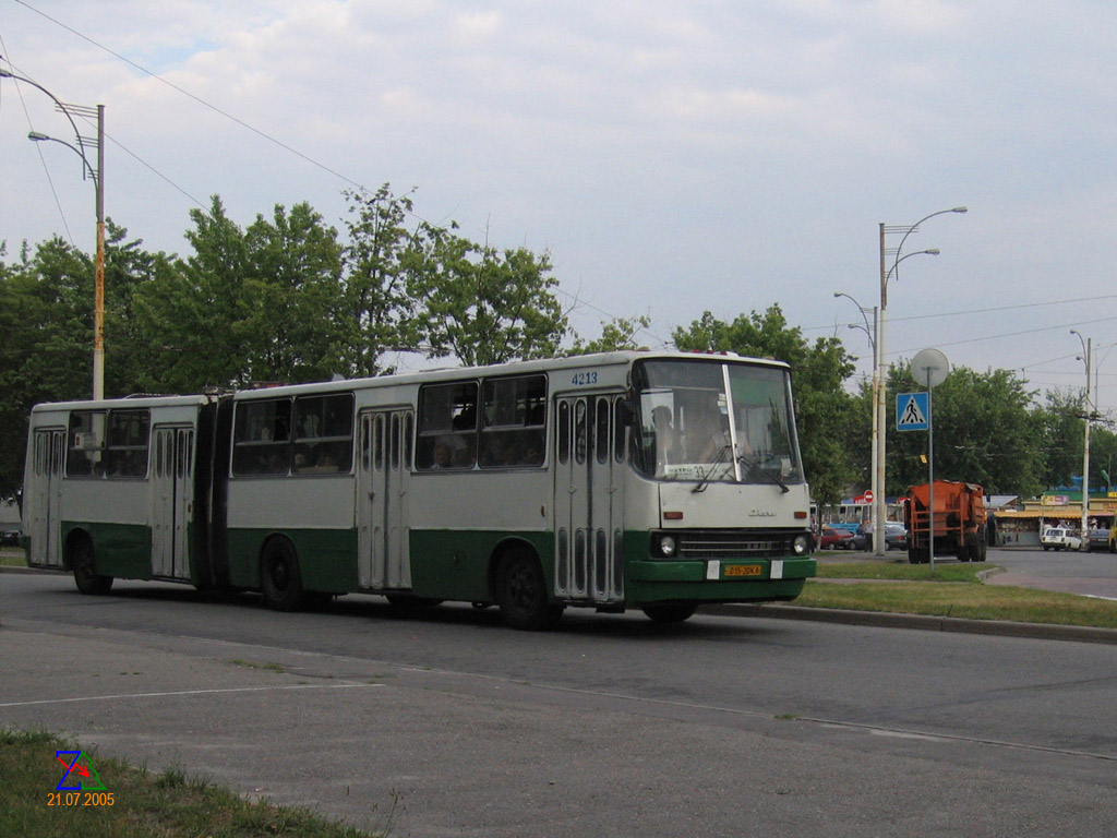 Киев, Ikarus 280.33 № 4213