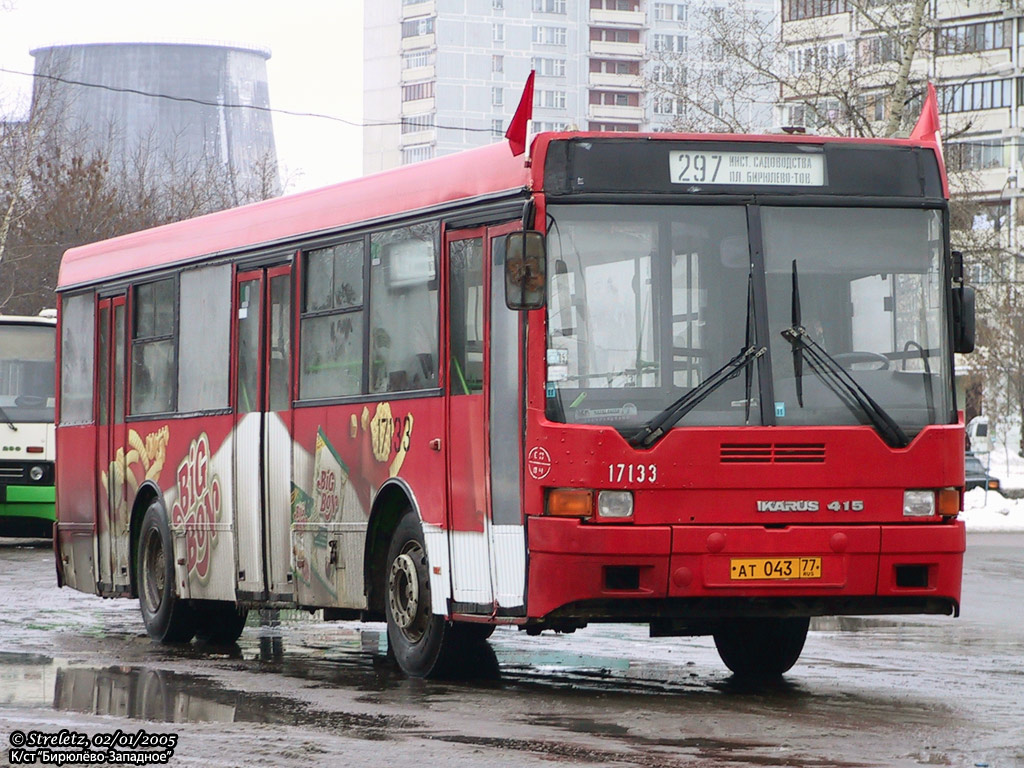 Москва, Ikarus 415.33 № 17133