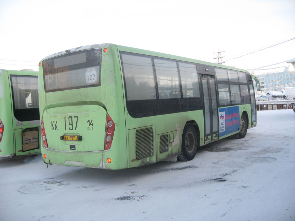 Саха (Якутия), Zonda YCK6105HC № КК 197 14