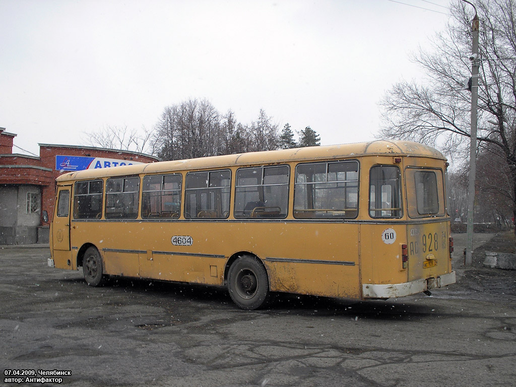 Челябинская область, ЛиАЗ-677М № 4604