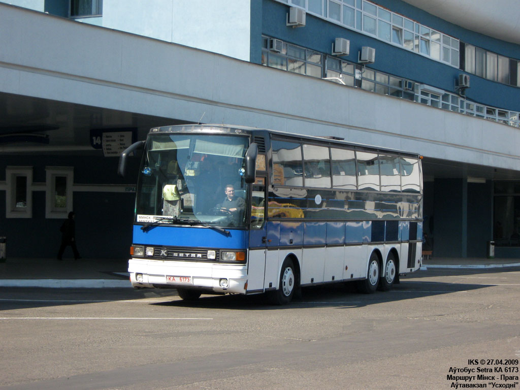 Минск, Setra S215HDH № 014401