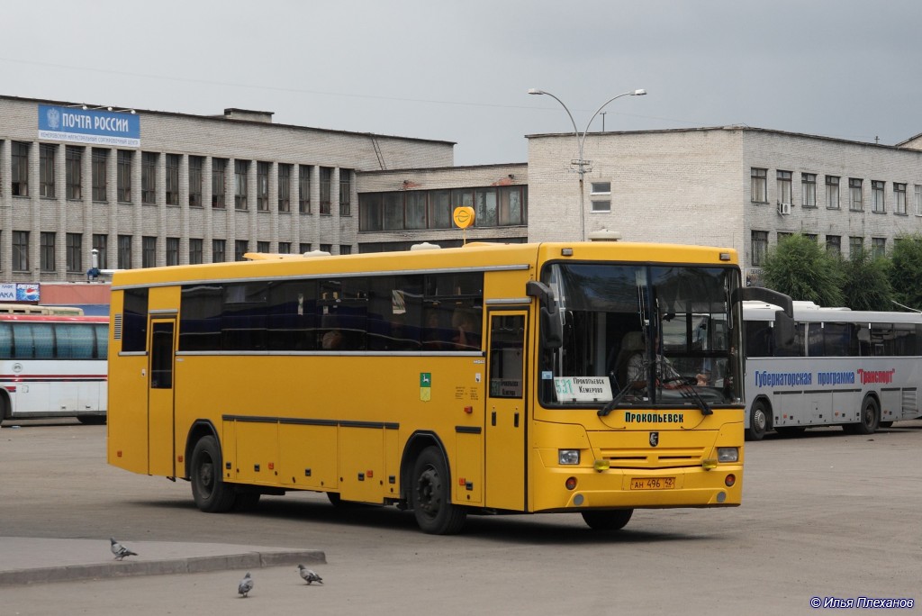 Автобус прокопьевск кемерово