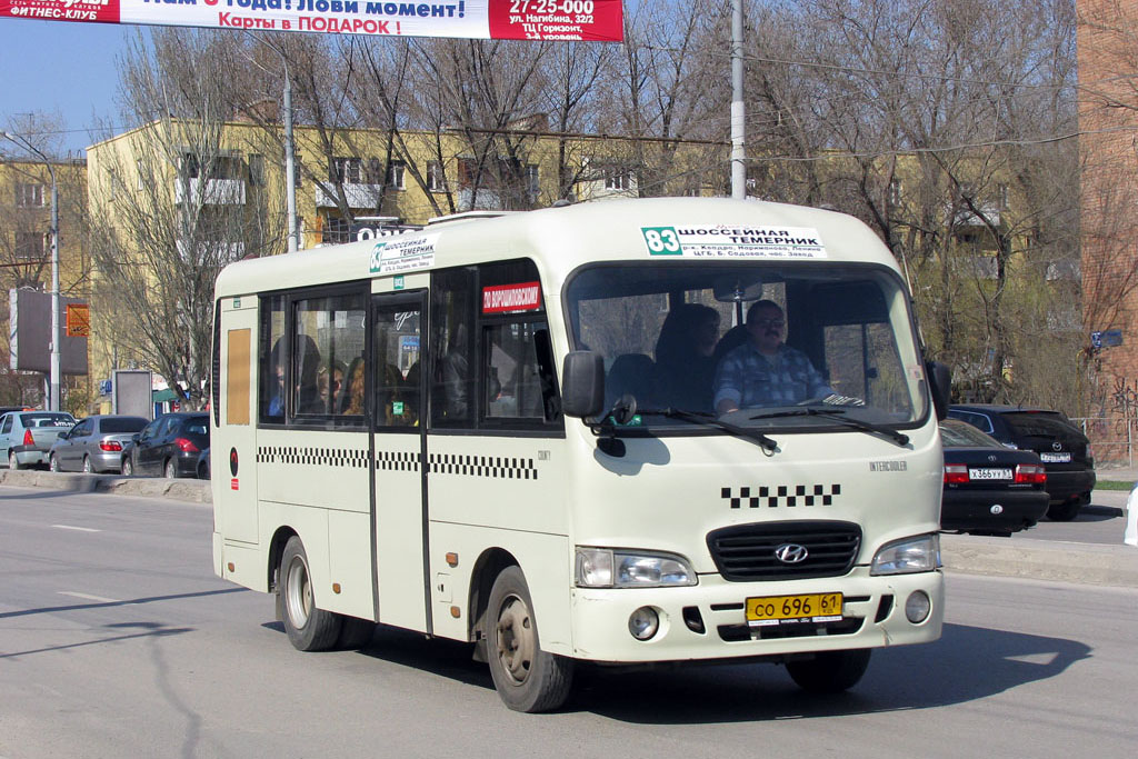 Ростовская область, Hyundai County SWB C08 (РЗГА) № 007304