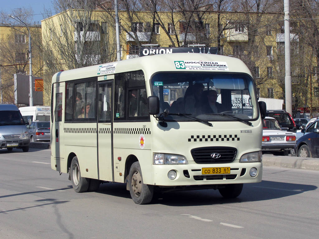 Rostov region, Hyundai County SWB C08 (RZGA) Nr. СО 833 61