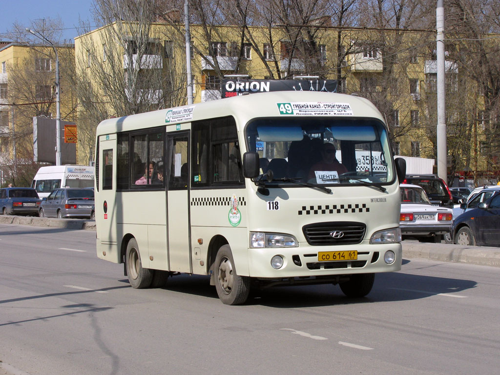 Ростовская область, Hyundai County SWB C08 (РЗГА) № 118