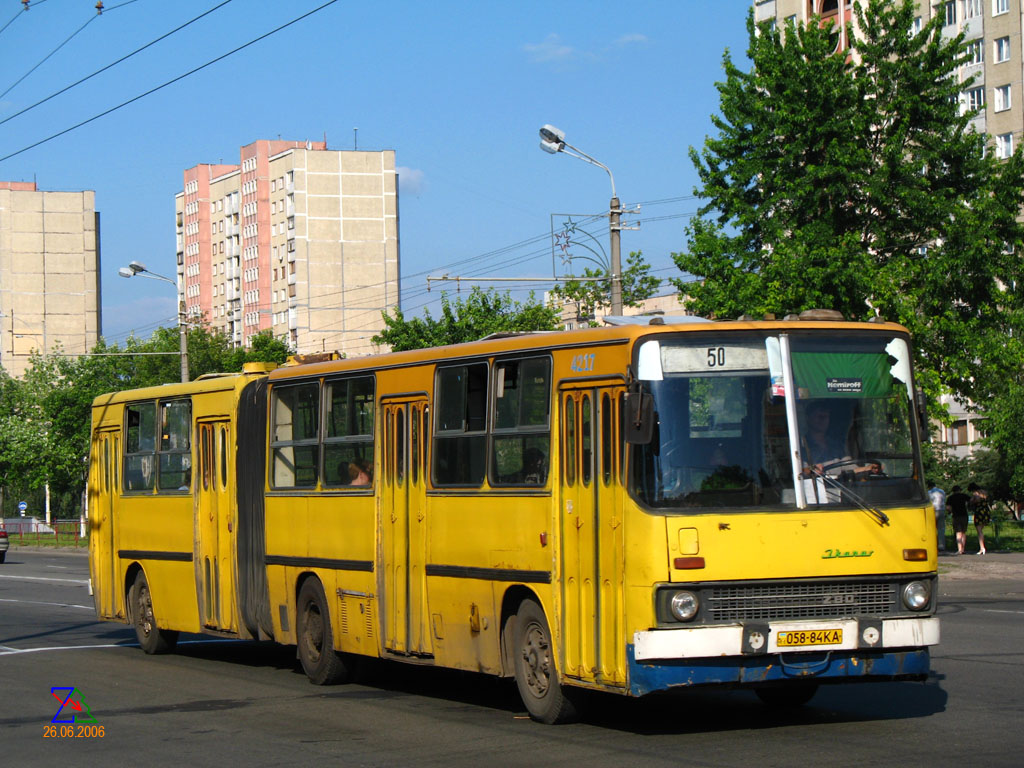 Kijeva, Ikarus 280.33 № 4217
