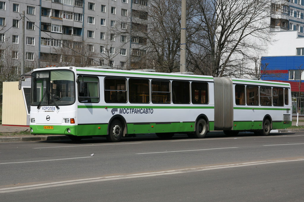 Московская область, ЛиАЗ-6212.01 № 2011