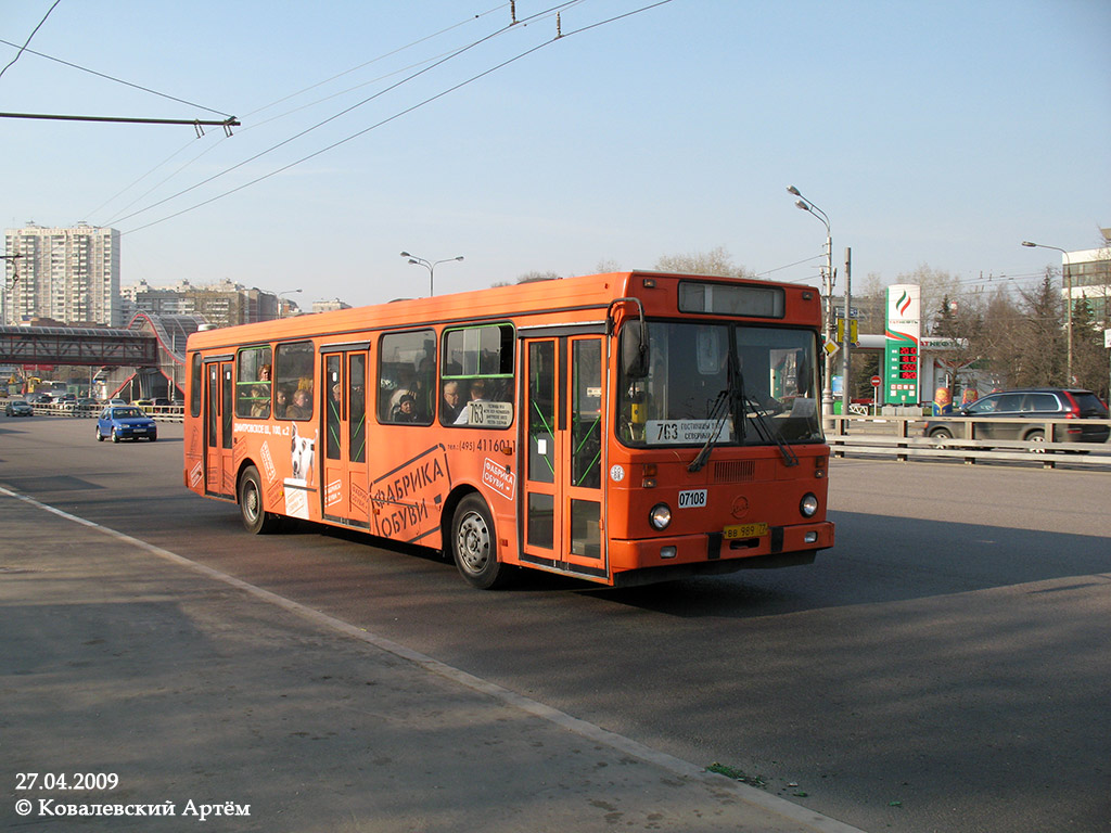 Москва, ЛиАЗ-5256.25 № 07108