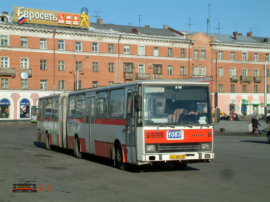 Омская область, Karosa B741.1916 № 1083