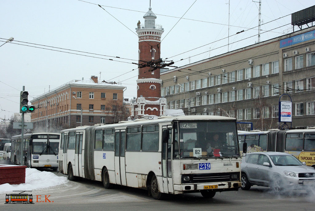 Омская область, Karosa B841.1916 № 239