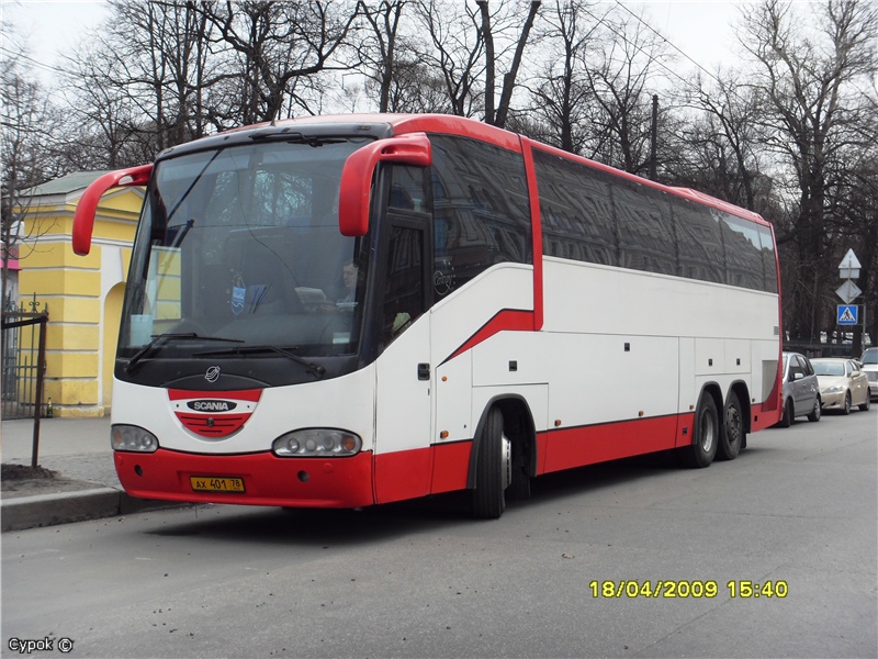 Санкт-Петербург, Irizar Century II 12,8.37 № АХ 401 78